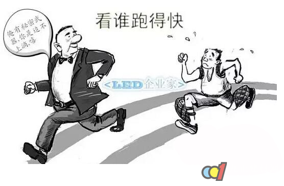 LED照明火爆背后的“幕后推手”是誰(shuí)？