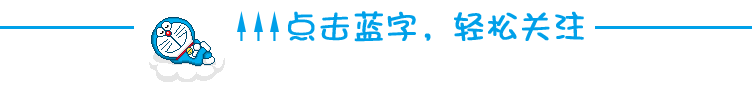 1458618684973421.gif 關(guān)注微信號圖標(biāo).gif