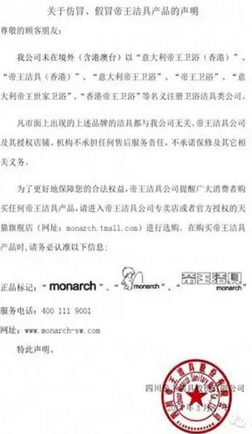 1460538449156076.jpg 1460538388729474.jpg