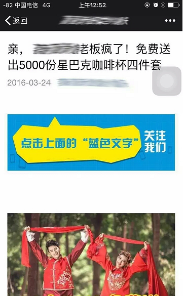 1460618515103108.png blob.png