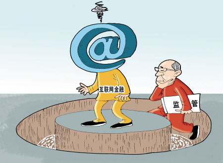 1461204448694834.jpg F5D2C0A5780FB2E2E381C48FDD6BA3C7.jpg