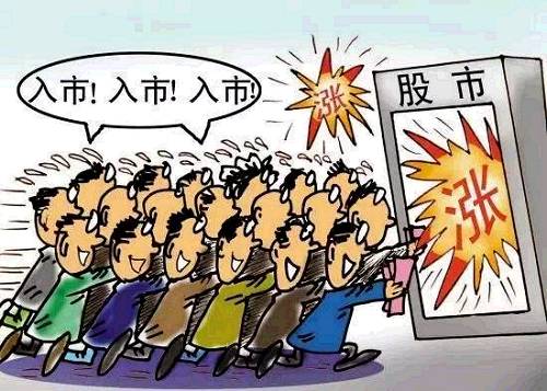 ｜點(diǎn)評(píng)｜ 這說明市場(chǎng)情緒正在修復(fù)，樂觀情緒逐漸占上風(fēng)。這一點(diǎn)，其實(shí)看交易量也能知道。相對(duì)此前低谷時(shí)三千多億的總交易量，現(xiàn)在兩市交易額已呈翻倍上漲。今天（周四）是傳說中的招商證券魔咒日，有些投資者昨天就想先走一步。不過，在券商護(hù)盤下，大盤還是站穩(wěn)了3000點(diǎn)。