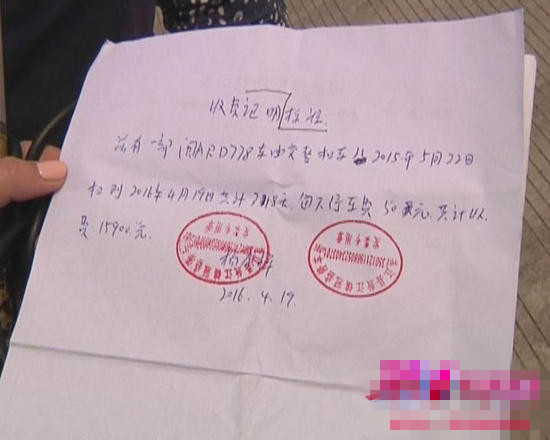 1461728460117700.jpg 4_副本.jpg