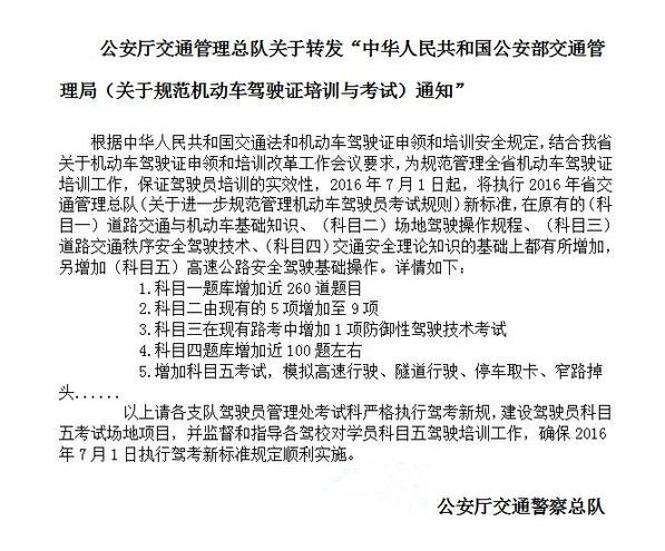 1462408629842648.jpg 32副本.jpg