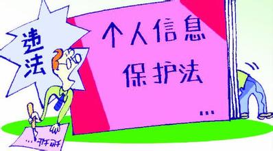 1463391241117158.jpg u=3534523040,1841185075&fm=21&gp=0.jpg