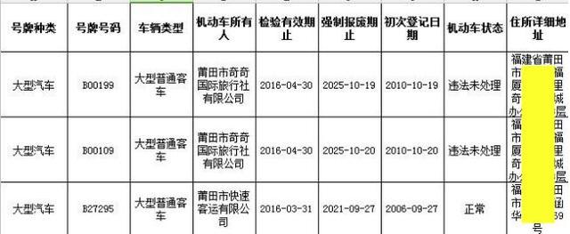 1463391601138751.jpg 3.jpg