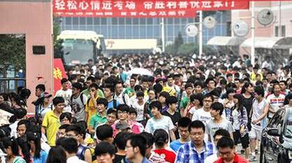 1464657424325406.jpg u=1167305576,3727660655&fm=11&gp=0.jpg