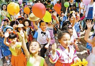 1464659931132408.jpg 下載 (3).jpg