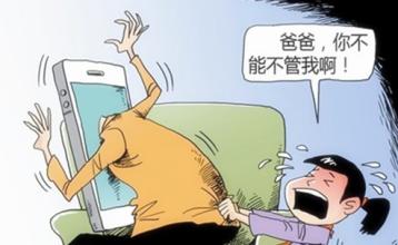 1464660241122984.jpg u=4072106028,2201083045&fm=21&gp=0.jpg