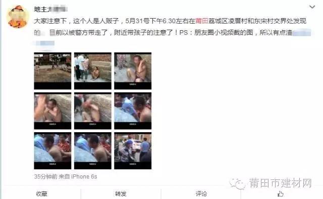 1464835821209220.jpg 0 (4).jpg