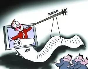 1465184276912704.jpg 640 (1).jpg