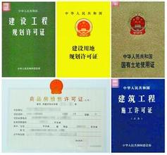 1465294077136720.jpg 下載 (1).jpg