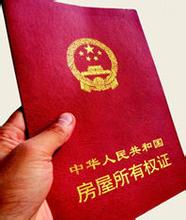 1465294147403595.jpg u=1804050256,2847220280&fm=21&gp=0.jpg