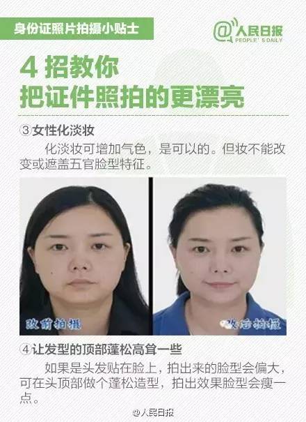 1465876463208273.jpg 0 (6).jpg