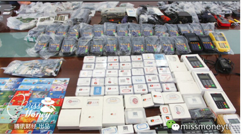 1465979994213050.png 1465979659200442.png