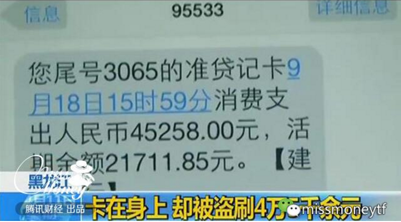 1465983507283149.png 1465979622140412.png