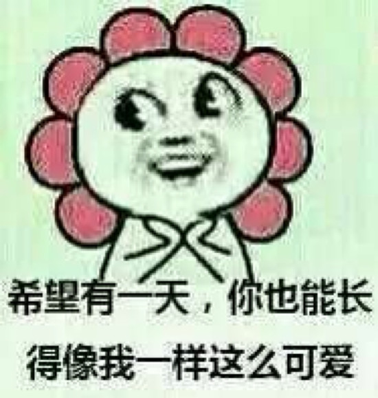 1466060690878192.jpg 1466060641104670.jpg