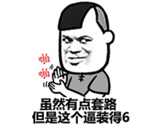 1466060774463710.jpg 1466060642113948.jpg