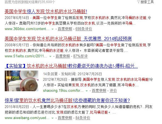 1466060816101619.jpg 1466060644798411.jpg