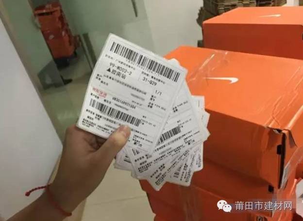 1466124856511002.jpg 0 (1).jpg