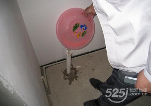 漲知識|事先驗好房，裝修少麻煩