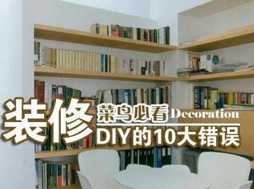 1470107507129869.jpg 8125053_576719.jpg