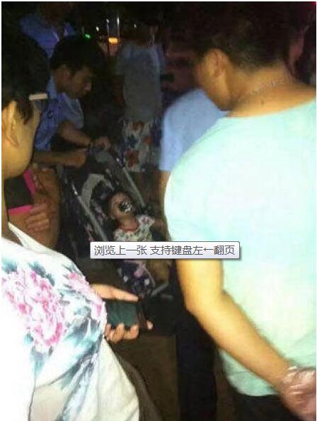 1471921870115772.jpg QQ截圖20160823110958.jpg