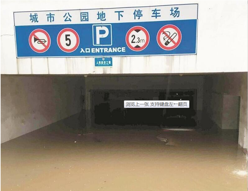 1472349534884260.png QQ截圖20160828095539.png