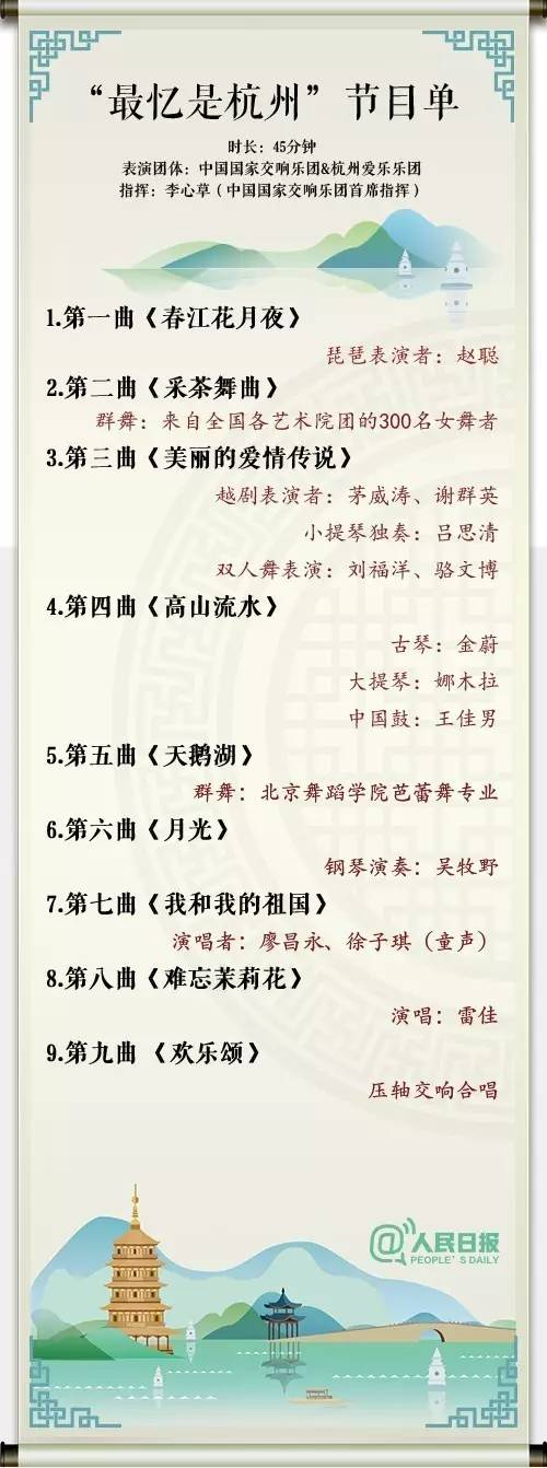 1473043902827974.jpg 640 (21).jpg