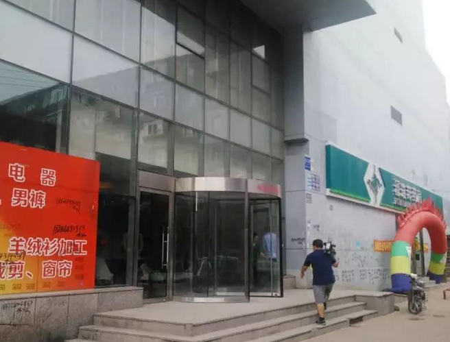 1473211880366243.png 2.png