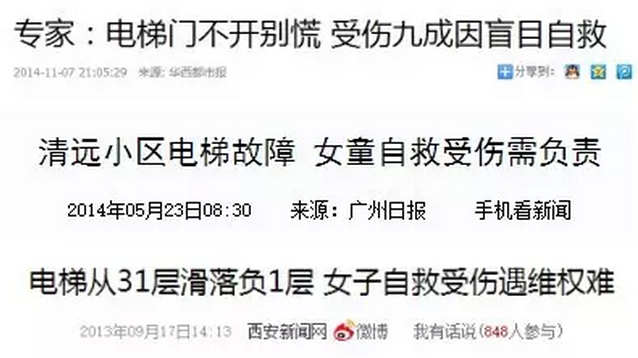 1473211982345157.png 8.png