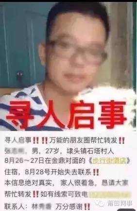 1473469930127283.jpg 640 (9).jpg