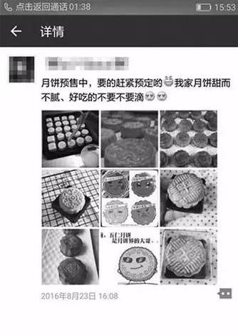 1473581235117993.jpg 640.jpg