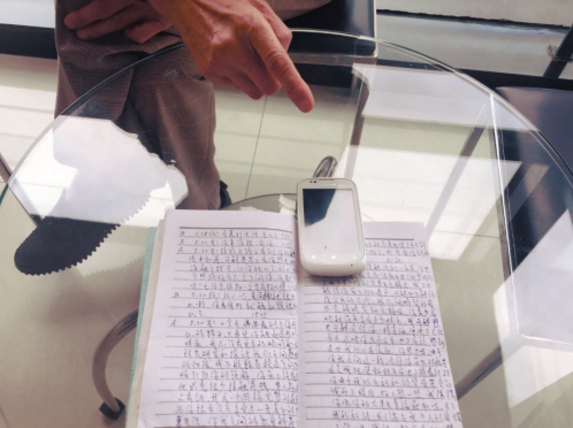 1473985833247002.png QQ截圖20160916083020.png