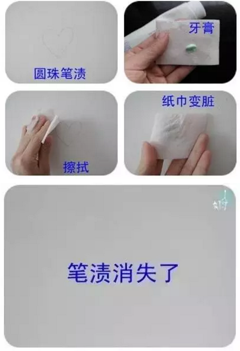 1473987555862227.png QQ截圖20160916085725.png