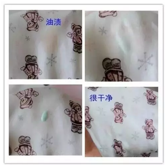 1473987562559542.png QQ截圖20160916085734.png