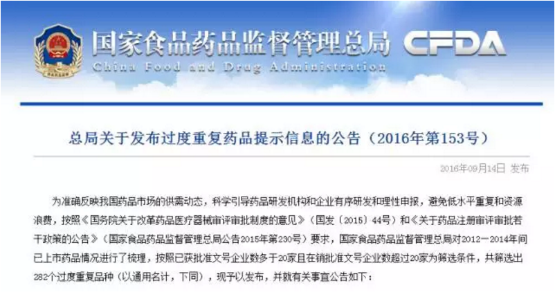 1474248042157281.png QQ截圖20160919092032.png