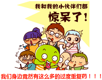 1474248066135915.png QQ截圖20160919091741.png