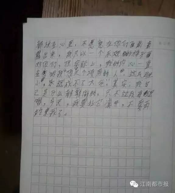 1476327908756713.jpg 640 (3).jpg