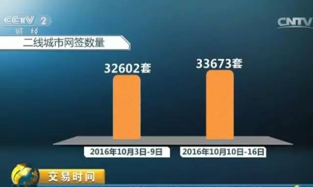 1476776607810460.jpg 640 (3).jpg