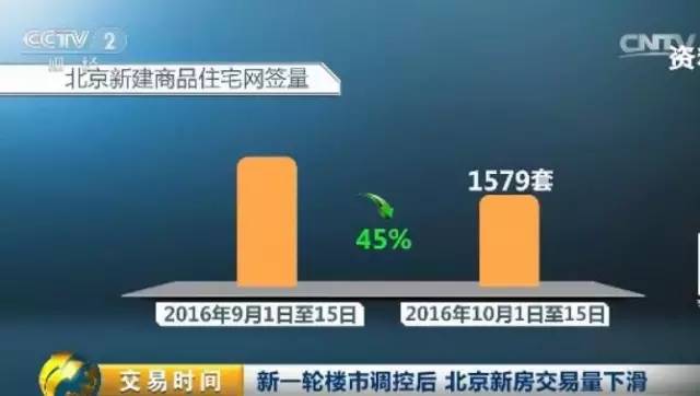 1476776614279835.jpg 640 (4).jpg