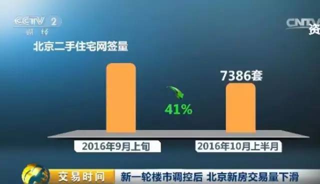 1476776624111275.jpg 640 (6).jpg