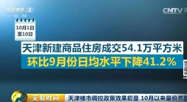 1476776635911284.jpg 640 (8).jpg