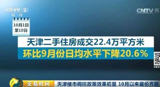 1476776639530366.jpg 640 (9).jpg