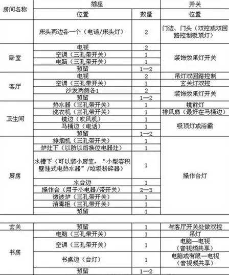 1477032421181508.jpg 640.webp (10).jpg