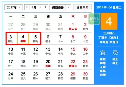 1479952840120174.jpg 0.webp (2).jpg