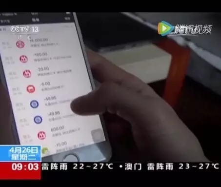 1480667333905044.jpg 640.webp (5).jpg