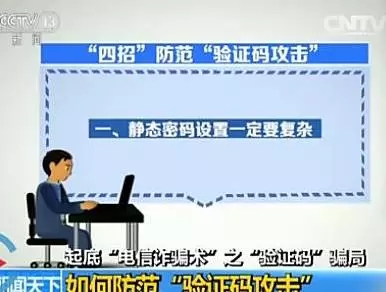 1480667354115480.jpg 0.webp (1).jpg