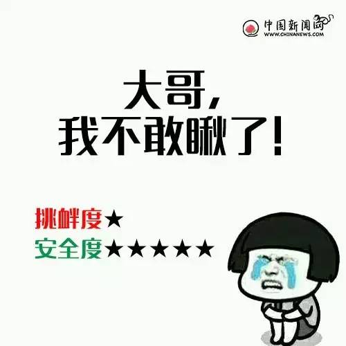 1481010331976132.jpg 640 (8).jpg