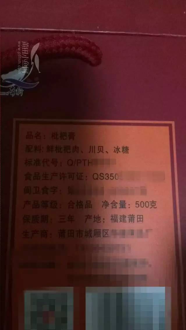 1482886123474124.jpg 623335802888469205.jpg